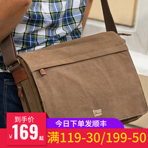 Troop Leisure Single Shoulder Bag Men Canvas Brief Youth Skew Satchel Fashion Mens Bag Retro Postman Bag Crosswalk Tide
