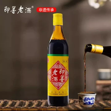 即墨老酒二十年品牌及商品- 京东