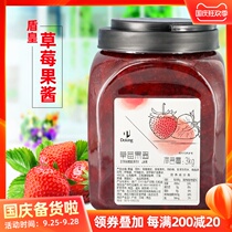 Shield Emperor jam 3kg concentrated strawberry sauce sundae yoghurt sauce pulp fruit grain catering milk tea shop ingredients