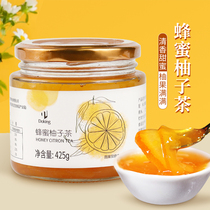 Shield Emperor honey grapefruit tea jam canned 425g small package fruit tea bubble instant drink pulp beverage