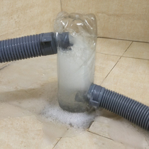 Submarine washing machine downcomer outlet pipe and floor drain tee joint two-in-one three-head anti-odor anti-overflow