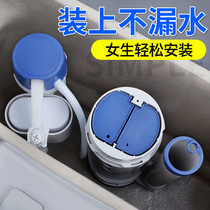 Toilet toilet toilet water tank accessories drain valve water inlet water valve flush button double press universal full set