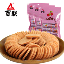 Bailian mini hawthorn slices small package 133gX3 independent packaging casual snacks bulk bagged sweet and sour hawthorn cake