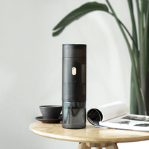 Temo 123go automatic coffee machine Household hand drip American coffee grinder Bean grinder Filter extraction