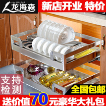 Dragon Hessen kitchen cupboard square pipe pull basket 304 stainless steel damping track double bowl disc set object shelf