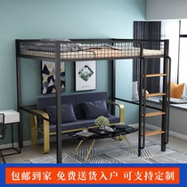 European-style home iron raised bed small apartment loft bed simple space-saving apartment single-layer iron frame bed