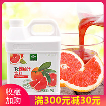 Fresh fruit juice flavor beverage thick paste fresh red grapefruit juice coco milk tea special concentrated grapefruit juice 3kg