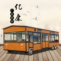 Versatile electric four wheels snack car room car fast food milk tea cold Drinking string iron plate burn stall commercial breakfast car