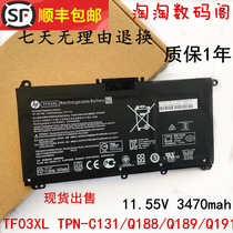 Original HP TF03XL TPN-C131 Q188 Q189 Q191 14-bf048TX laptop battery
