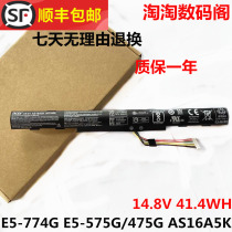 Original Loaded Macro Chess E15 E15 E5-774G E5-575G 475G 523G AS16A5K Notebook Battery