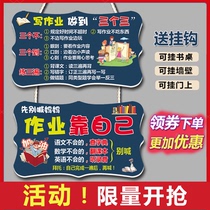 Learning inspirational listing to motivate students slogan room desk creative hanging decoration childrens room decoration pendant Net Red