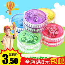 9 9 Childrens plastic luminous Yo-yo dazzle yo-yo ball yoyo ball with ball rope stall toy