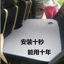 Non-inflatable car folding bed rear seat sleeping mat childrens SUV car rear bed car to bed car sleeping artifact