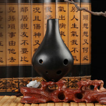 Ocarina 6-hole beginner 6AC professional performance midrange C- key black pottery Ocarina Yue musician Ocarina musical instrument