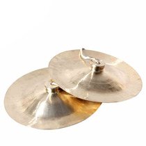 Xinbao Hi-hat 28CM wide cymbal Small wide cymbal Large hi-hat Waist drum hi-hat Gong drum Hi-hat Copper hi-hat Small cap Hi-hat Hi-hat musical instrument