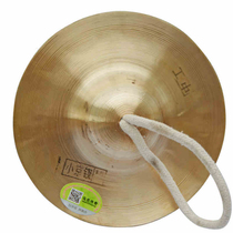 Beijing hi-hat 15CM small Beijing hi-hat Copper hi-hat small cymbal Bright hi-hat Student small copper hi-hat musical instrument three and a half props