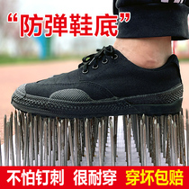Liberation shoes anti-nail anti-puncture training Labor mens construction shoes wear-resistant breathable migrant workers labor protection rubber shoes outdoor canvas