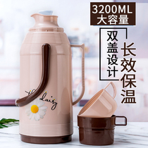 Thermos large-capacity thermos household thermos thermos bottles for student dormitory thermos shells tea bottles skins open water bottles