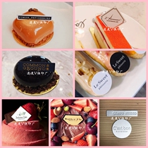 Cake card custom cake card logo custom dessert card custom birthday cake card custom