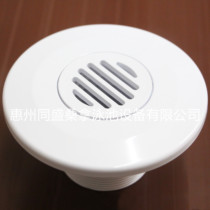 Swimming pool equipment Swimming pool backwater port Plastic film pool outlet Assembly Swimming pool water supply port Drainage port Water distribution port