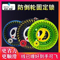 Weifang kite reel release flywheel holding mute kite wheel kite line anti-skid Big bearing kite tire line