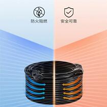 Battery car extension cord extended charging cable male and female plug with cable charger extension water Lei cable power cord