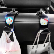 On-board Hook Seat Back Limousine CAR INTERIOR MULTIFUNCTION REAR SEAT INTERIOR TRIM CREATIVE SMALL INTERIOR ACCESSORIES