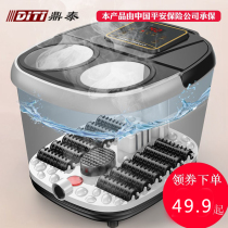 Wanda footbath full automatic heating foot bath massage home plug electric pedicure bath foot bucket constant temperature