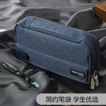 Japan KOKUYO KOKUYO one meter new pure large capacity HACO pen bag multi-functional female retro Japanese students