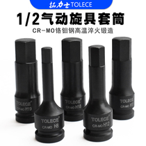 Taiwan 1 2 extended pneumatic screwdriver hexagon socket head electric wrench wind gun batch set