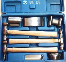  Longdexin auto repair sheet metal hammer tool set Single lining iron repair set Sand sheet metal hammer concave repair tool