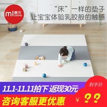 Manlong baby PU crawling mat thick baby child climbing mat living room home folding stitching childrens game mat