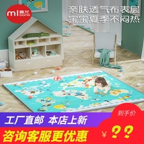 Manlong baby cloth crawling mat summer home padded xpe baby non-toxic and tasteless climbing mat childrens floor mat