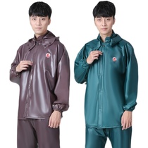 Taiwan big fishing brand fisherman card 0 4 sea rubber thick beef tendon full set of split raincoat rain pants set