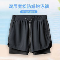 Swimming pants mens anti-embarrassment double air speed dry loose beach shorts Soak Exclusive Swimsuit Summer New