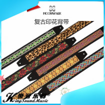 MoonWalk Retro Ethnic Jacquard Electric Box Acoustic Guitar Bass Bass Instrument Strap BAO WEN