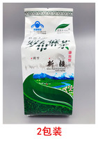 (2 Packaging) Apox tea blood pressure Nia people 3G 80 bags to send elders parents grandparents