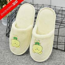 To the hotel supplies disposable dense velvet slippers children embroidered slippers room disposable slippers customized