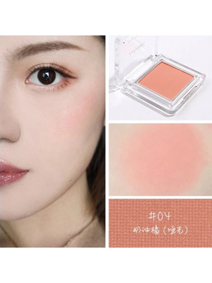 Judydoll Orange Flagship Official Flagship Blush Reminded Silk Rouge Nude Makeup