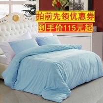Waterproof duvet cover Urine-proof anti-fouling anti-mite breathable bamboo fiber Child paralysis elderly care Pure cotton waterproof duvet cover