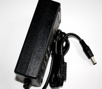 For Haier Jane Eyre X14 M4 14 inch laptop power adapter charger