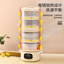 Heat preservation vegetable cover new 2021 electric heating multi-layer vegetable home winter kitchen rice dish smart insulation artifact