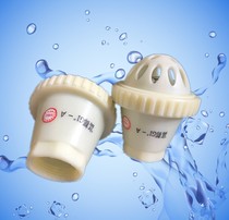Fudu 1 inch 1 5 inch bottom valve flower blue head check valve Water pump accessories plastic bottom valve filter valve