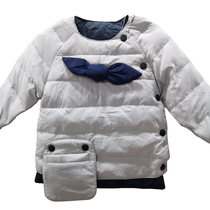 Carpenter Yi Fang baby down jacket boys new down liner can be worn outside