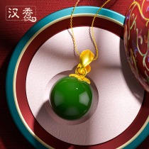 Han Xiuzu gold inlaid jade and Tian jade bead pendant 18K gold necklace women send mother money to wife girlfriend