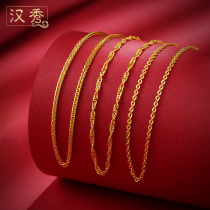 Han Show gold live special shot