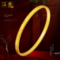 Hanxiu gold bracelet womens 999 pure gold hard gold four-leaf clover fine gold bracelet three-life three-year New Year gift