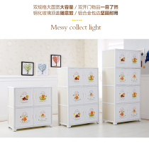 Double door storage cabinet household combination locker bookcase bedroom plastic finishing baby wardrobe