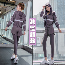 Yoga suit women autumn and winter sexy fashion gym sports suit beginner outdoor professional running quick dry