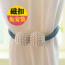 Nordic modern simple magnet curtain curtain buckle Strap lace A pair of tied rope tie tie tie belt jewelry